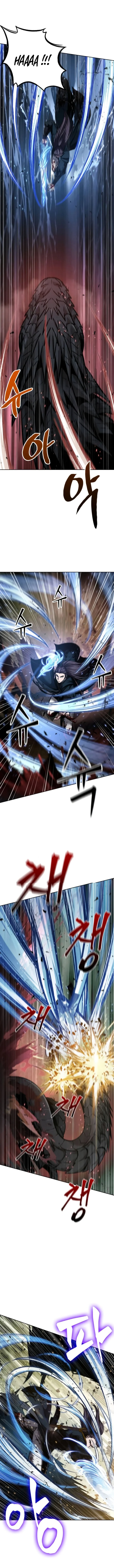 Read Nano Machine (fr) Manga Online