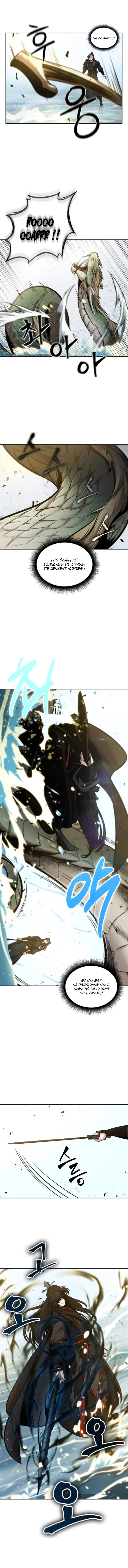 Read Nano Machine (fr) Manga Online