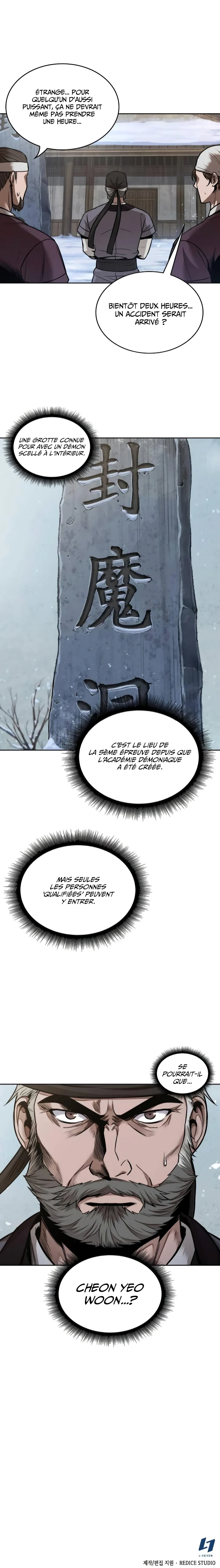 Read Nano Machine (fr) Manga Online