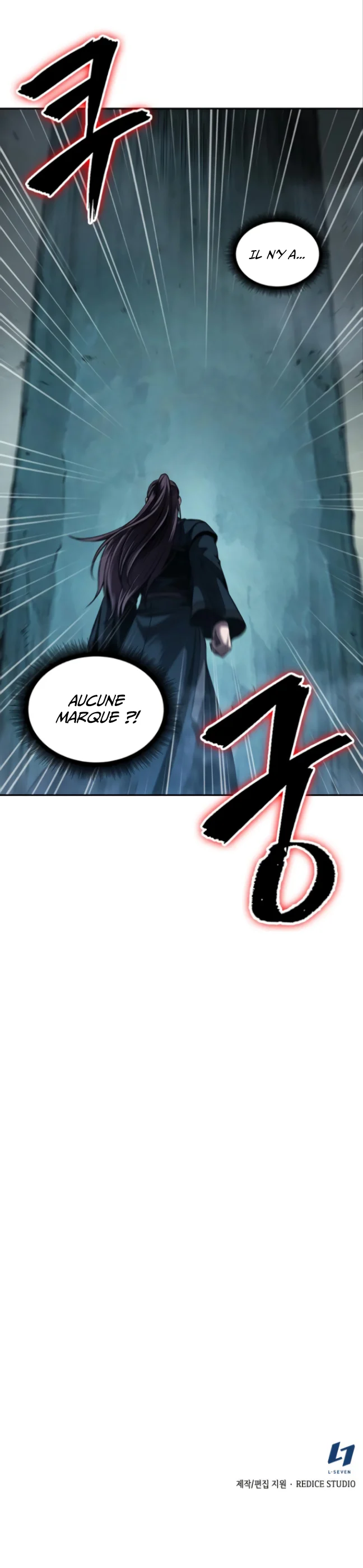 Read Nano Machine (fr) Manga Online