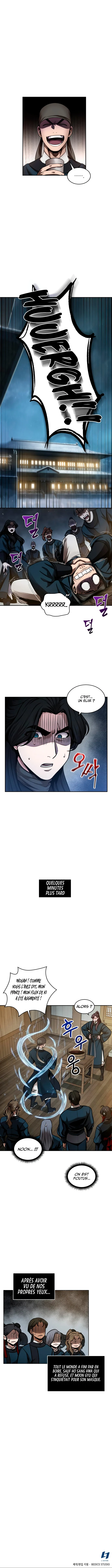 Read Nano Machine (fr) Manga Online
