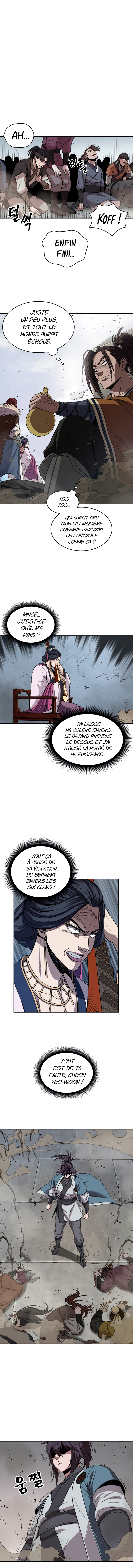 Read Nano Machine (fr) Manga Online