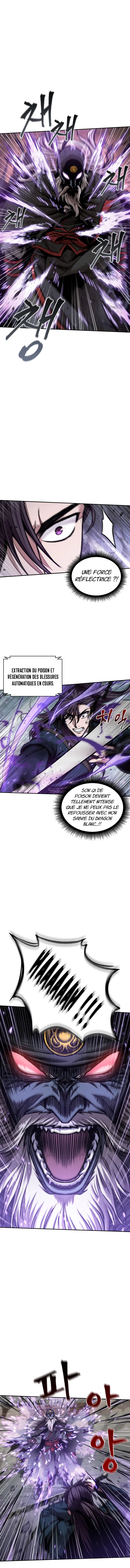 Read Nano Machine (fr) Manga Online