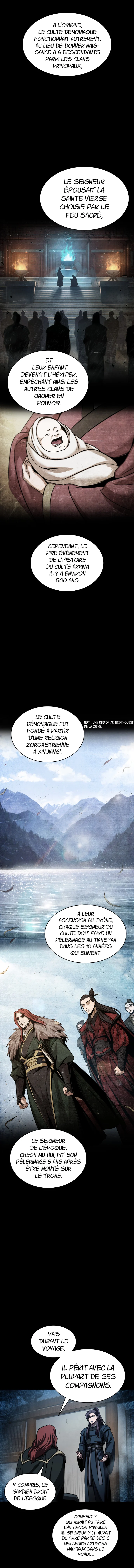 Read Nano Machine (fr) Manga Online