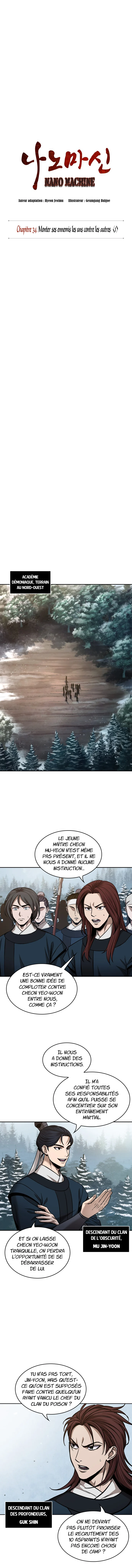 Read Nano Machine (fr) Manga Online