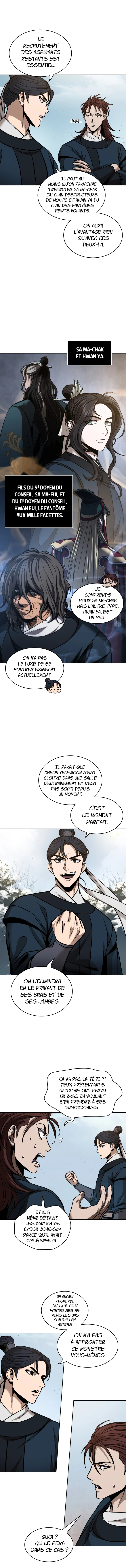Read Nano Machine (fr) Manga Online
