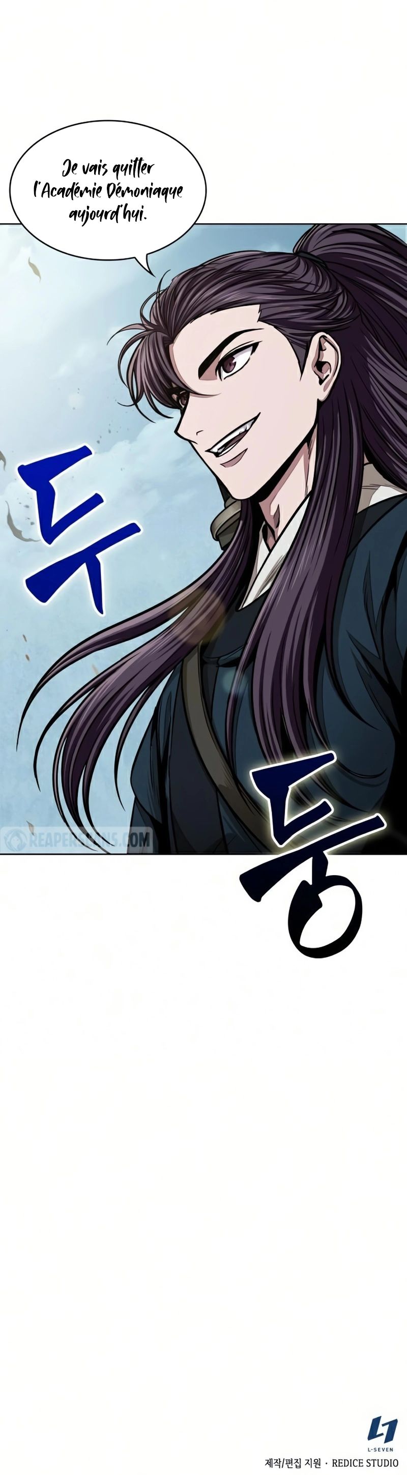 Read Nano Machine (fr) Manga Online
