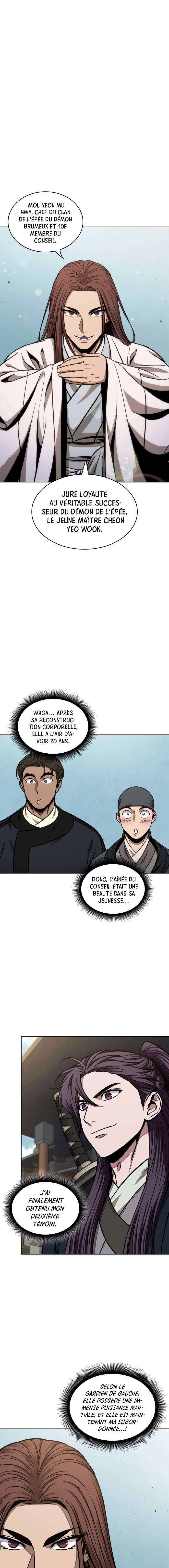 Read Nano Machine (fr) Manga Online