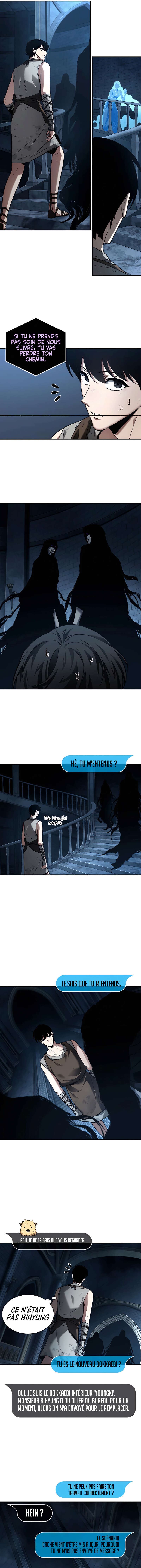 Read Omniscient Reader’s Viewpoint (fr) Manga Online