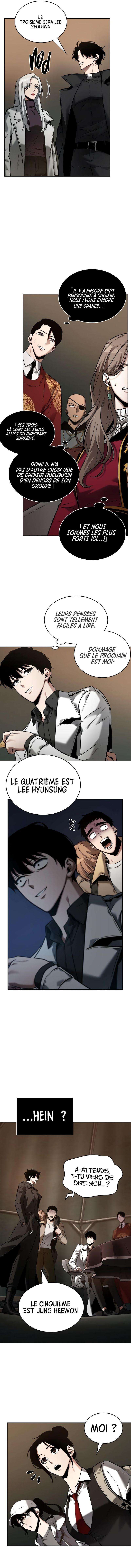 Read Omniscient Reader’s Viewpoint (fr) Manga Online