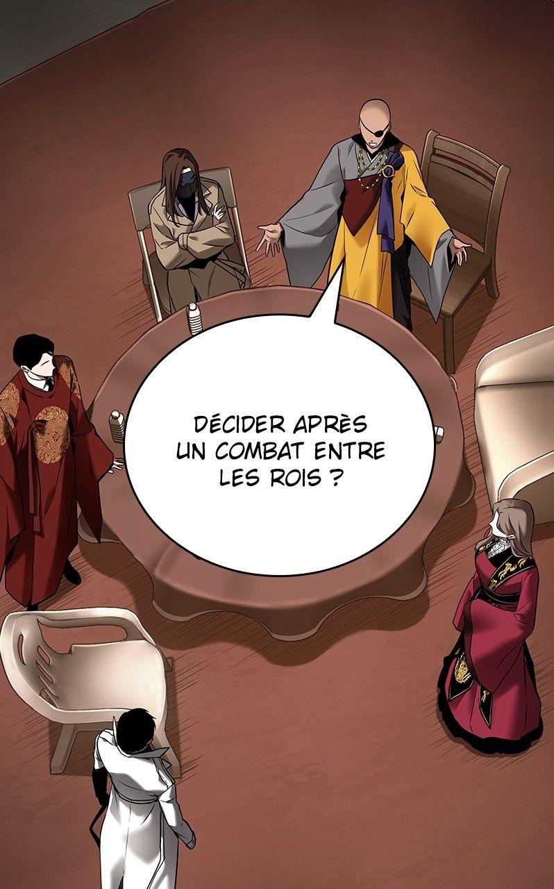Read Omniscient Reader’s Viewpoint (fr) Manga Online