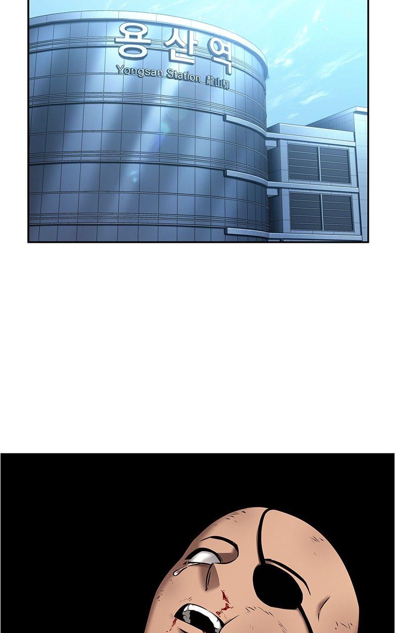Read Omniscient Reader’s Viewpoint (fr) Manga Online
