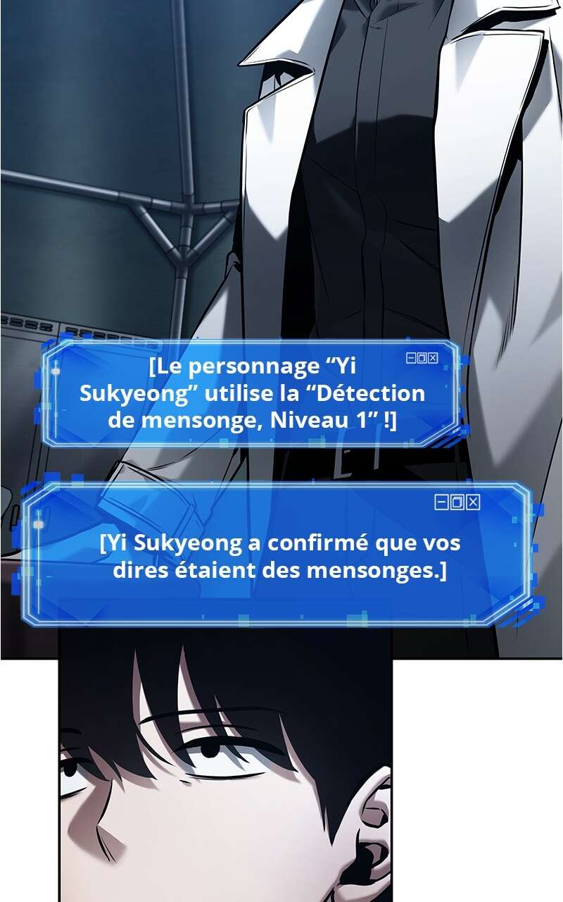 Read Omniscient Reader’s Viewpoint (fr) Manga Online
