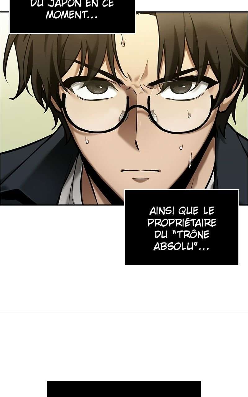 Read Omniscient Reader’s Viewpoint (fr) Manga Online
