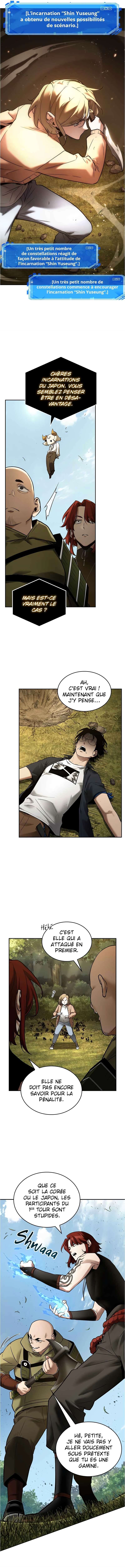 Read Omniscient Reader’s Viewpoint (fr) Manga Online