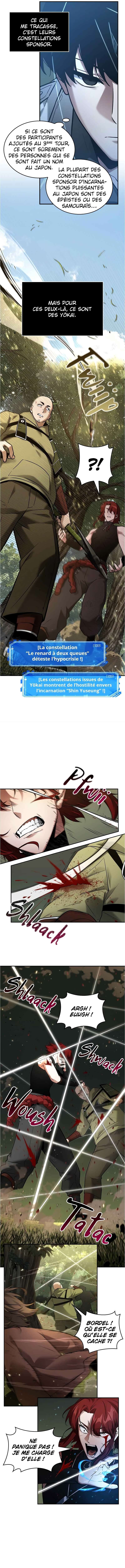 Read Omniscient Reader’s Viewpoint (fr) Manga Online