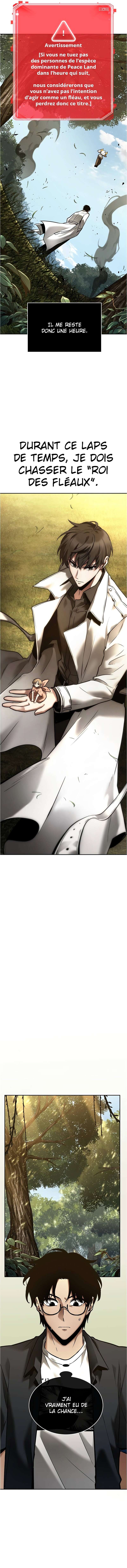 Read Omniscient Reader’s Viewpoint (fr) Manga Online