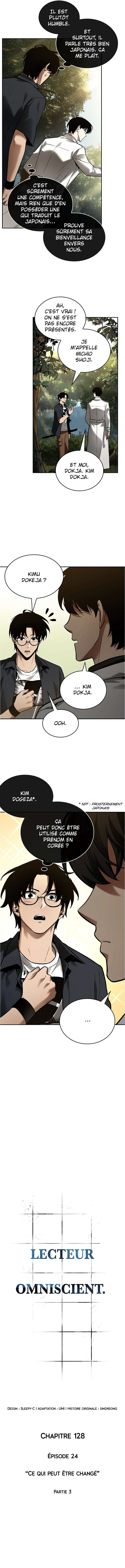 Read Omniscient Reader’s Viewpoint (fr) Manga Online