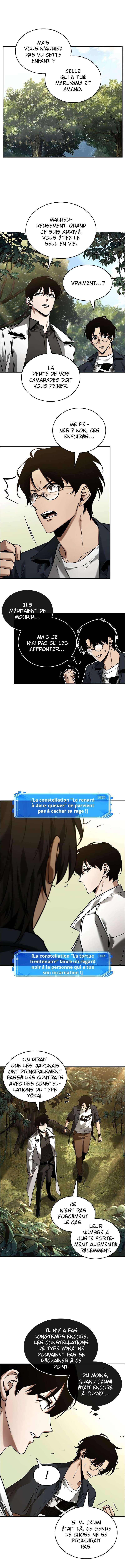 Read Omniscient Reader’s Viewpoint (fr) Manga Online