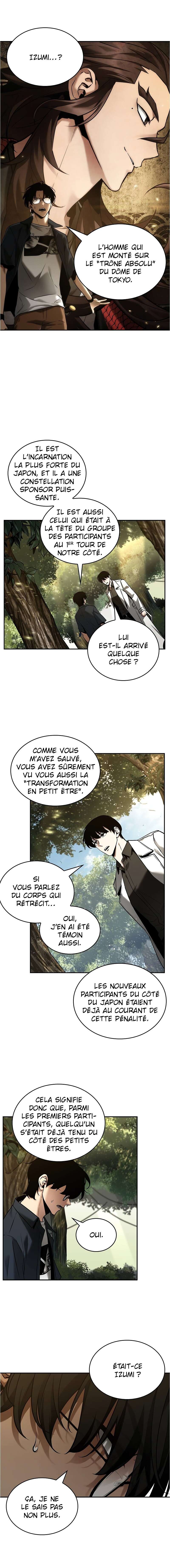 Read Omniscient Reader’s Viewpoint (fr) Manga Online
