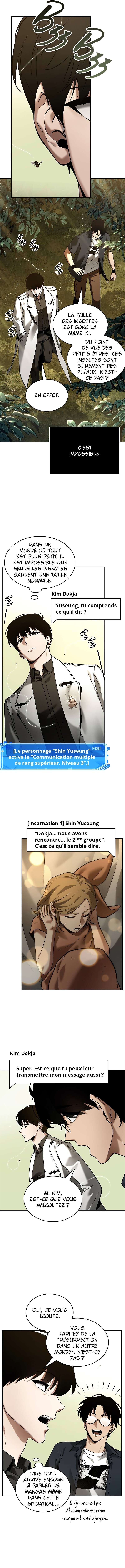 Read Omniscient Reader’s Viewpoint (fr) Manga Online