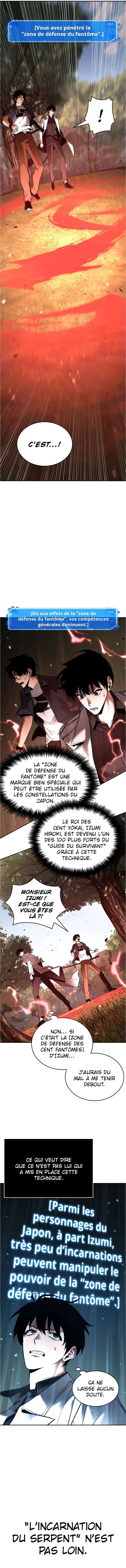 Read Omniscient Reader’s Viewpoint (fr) Manga Online