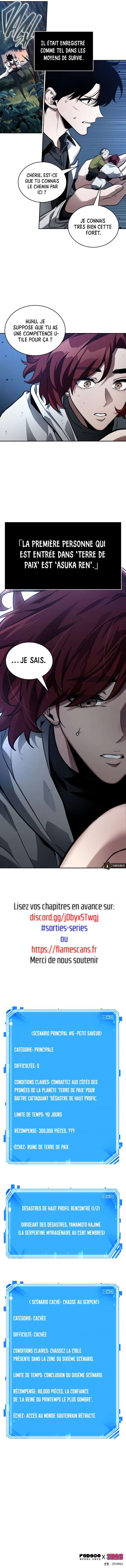 Read Omniscient Reader’s Viewpoint (fr) Manga Online