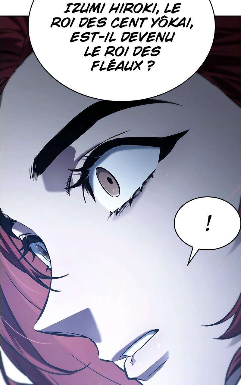 Read Omniscient Reader’s Viewpoint (fr) Manga Online