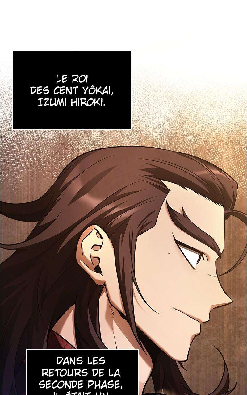 Read Omniscient Reader’s Viewpoint (fr) Manga Online