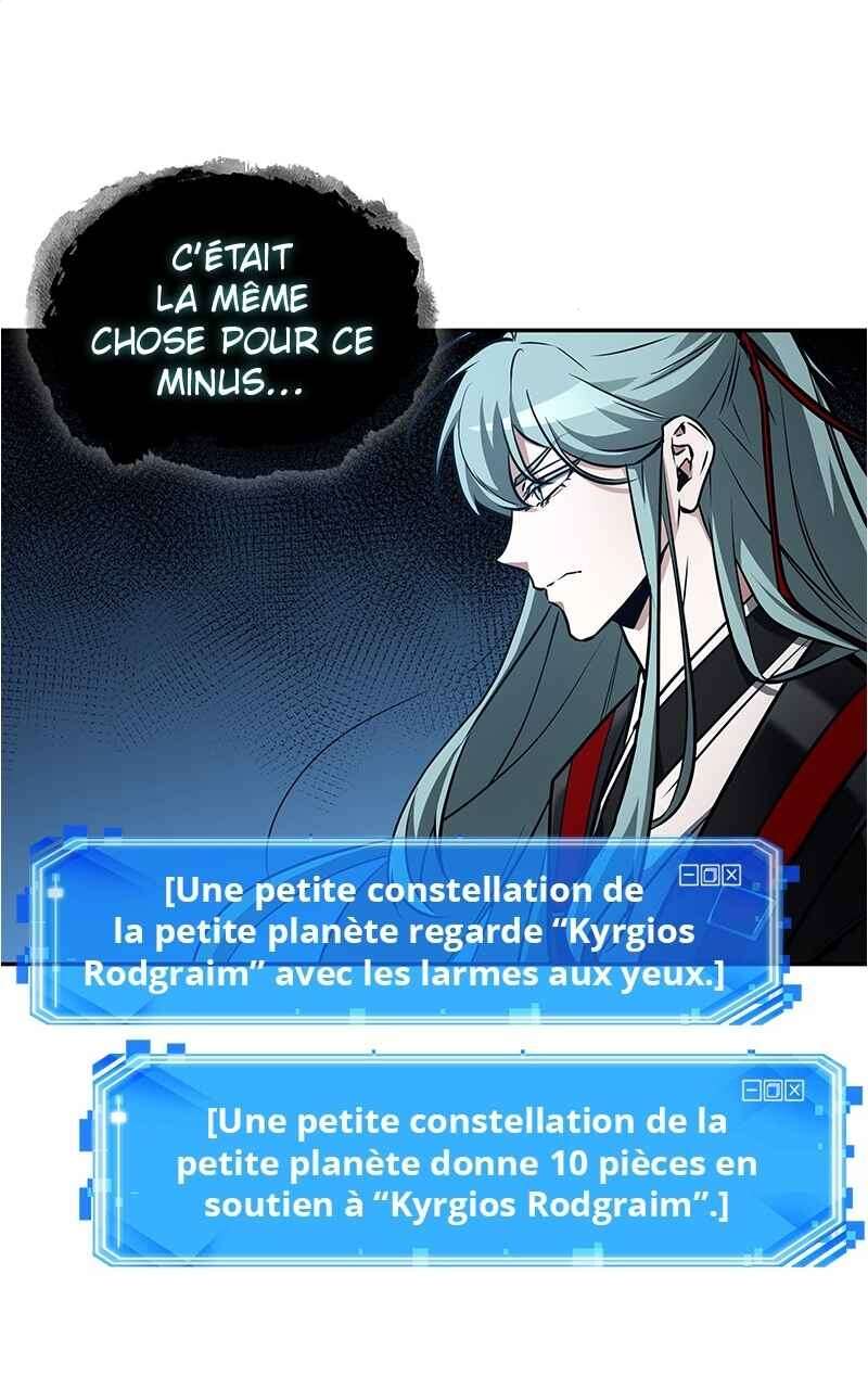 Read Omniscient Reader’s Viewpoint (fr) Manga Online