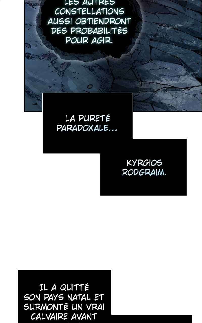 Read Omniscient Reader’s Viewpoint (fr) Manga Online