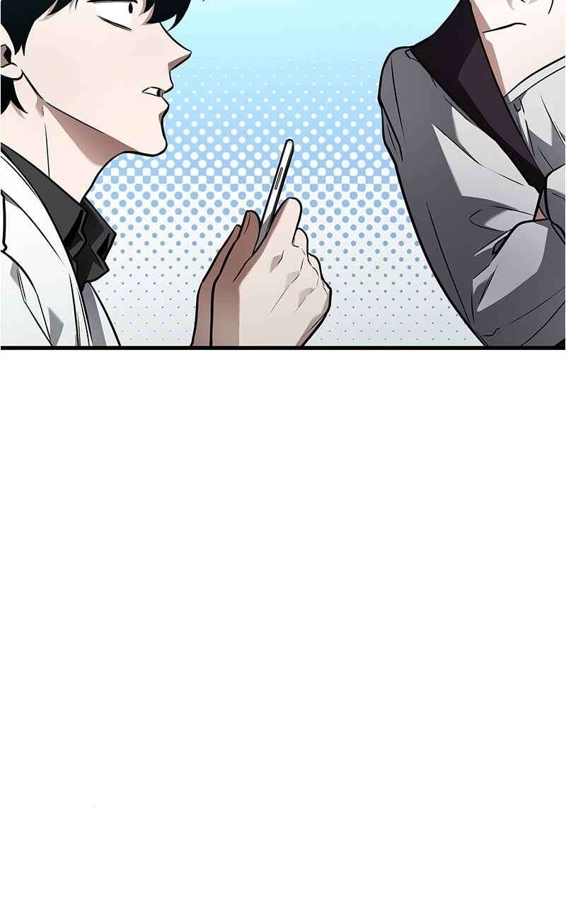 Read Omniscient Reader’s Viewpoint (fr) Manga Online