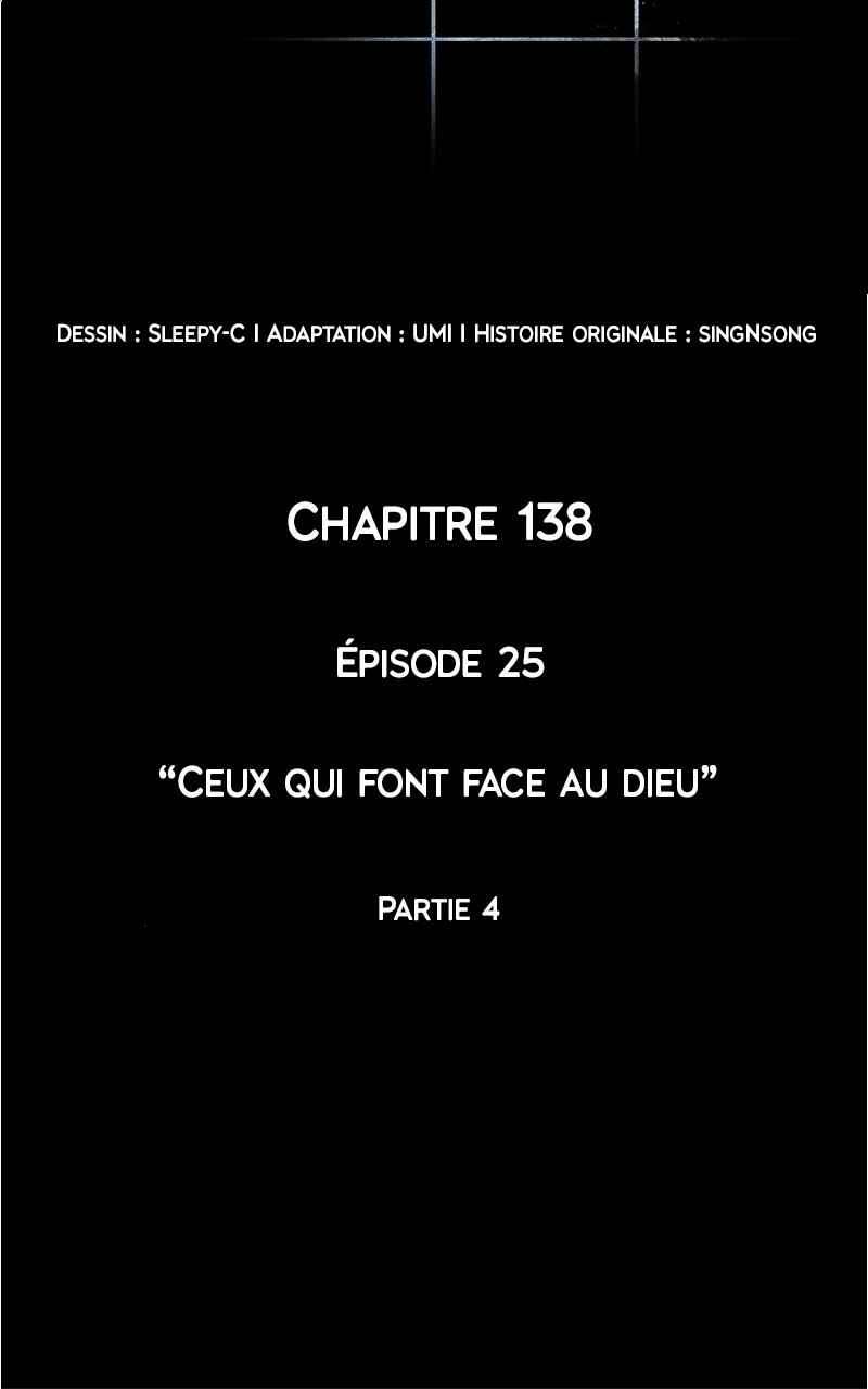 Read Omniscient Reader’s Viewpoint (fr) Manga Online