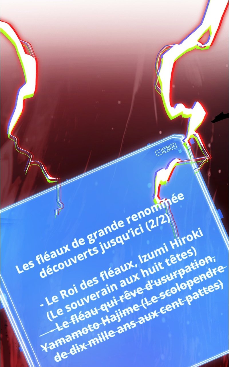 Read Omniscient Reader’s Viewpoint (fr) Manga Online