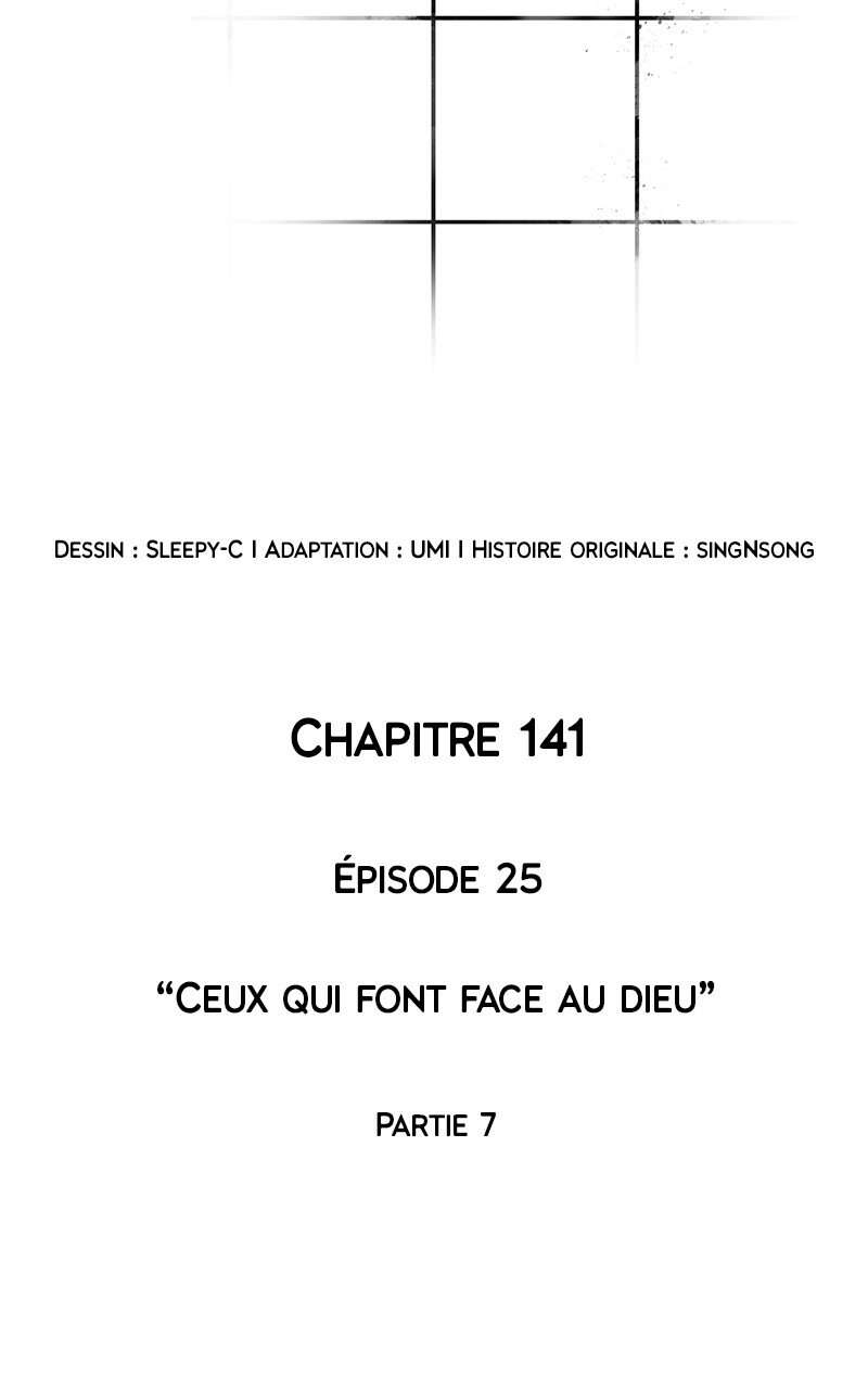 Read Omniscient Reader’s Viewpoint (fr) Manga Online