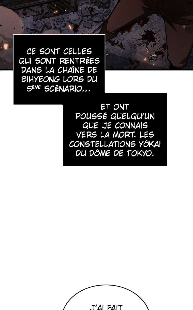 Read Omniscient Reader’s Viewpoint (fr) Manga Online