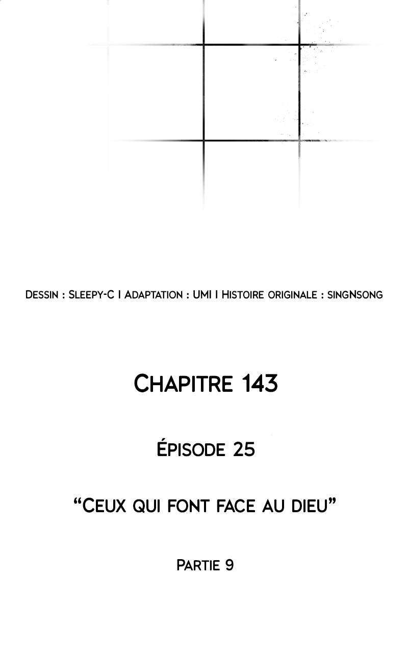 Read Omniscient Reader’s Viewpoint (fr) Manga Online