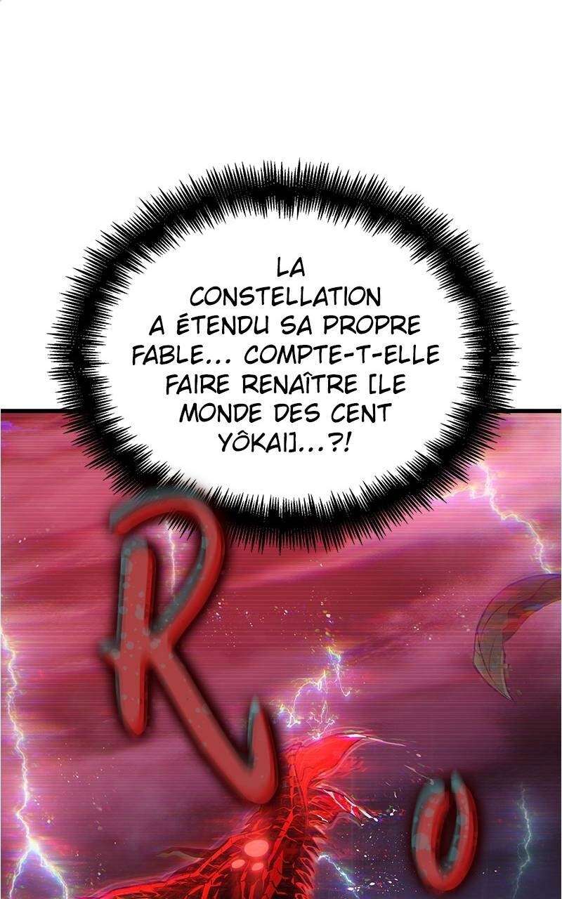 Read Omniscient Reader’s Viewpoint (fr) Manga Online