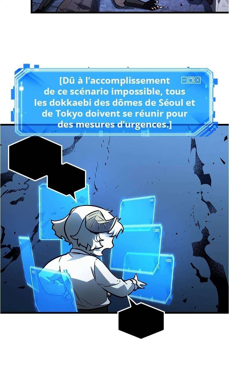 Read Omniscient Reader’s Viewpoint (fr) Manga Online