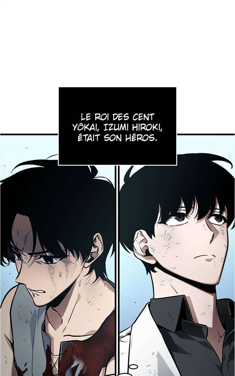 Read Omniscient Reader’s Viewpoint (fr) Manga Online