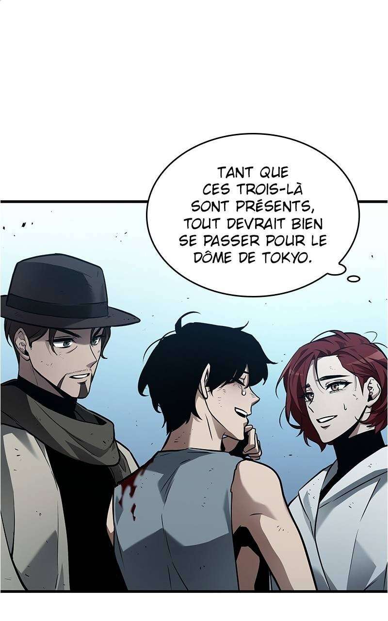 Read Omniscient Reader’s Viewpoint (fr) Manga Online