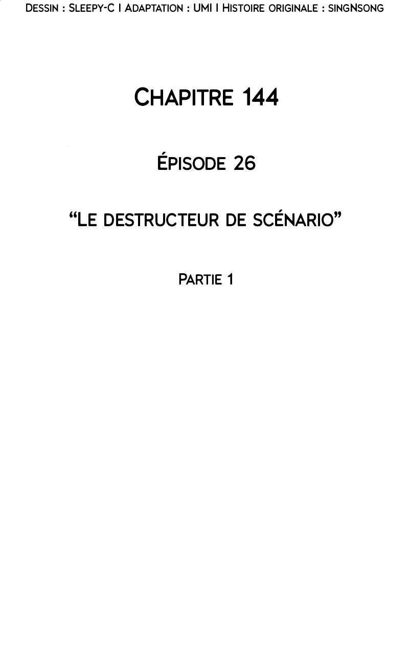 Read Omniscient Reader’s Viewpoint (fr) Manga Online