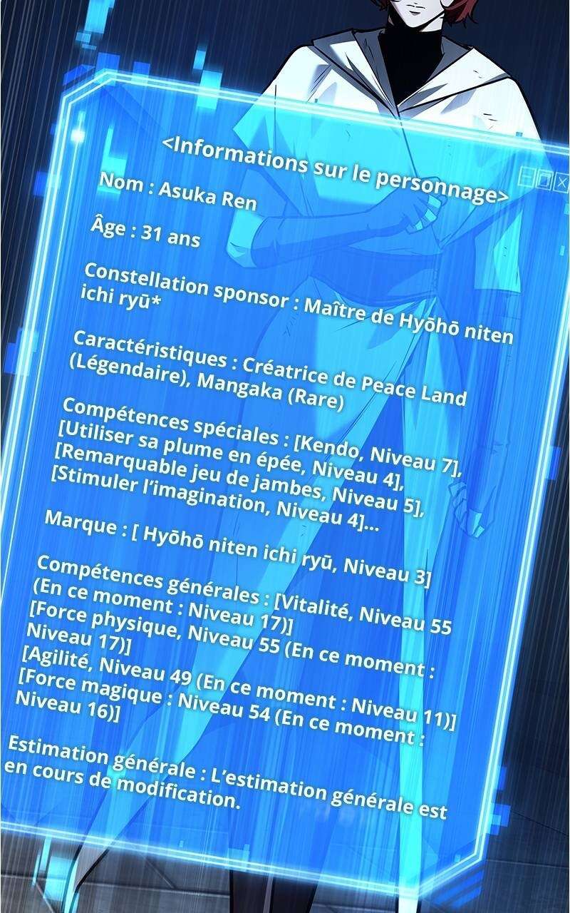 Read Omniscient Reader’s Viewpoint (fr) Manga Online