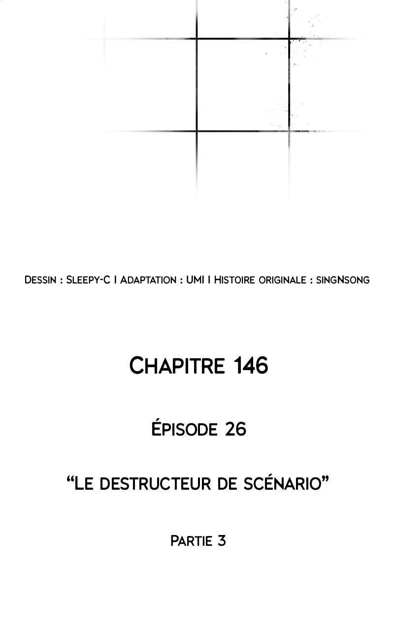 Read Omniscient Reader’s Viewpoint (fr) Manga Online