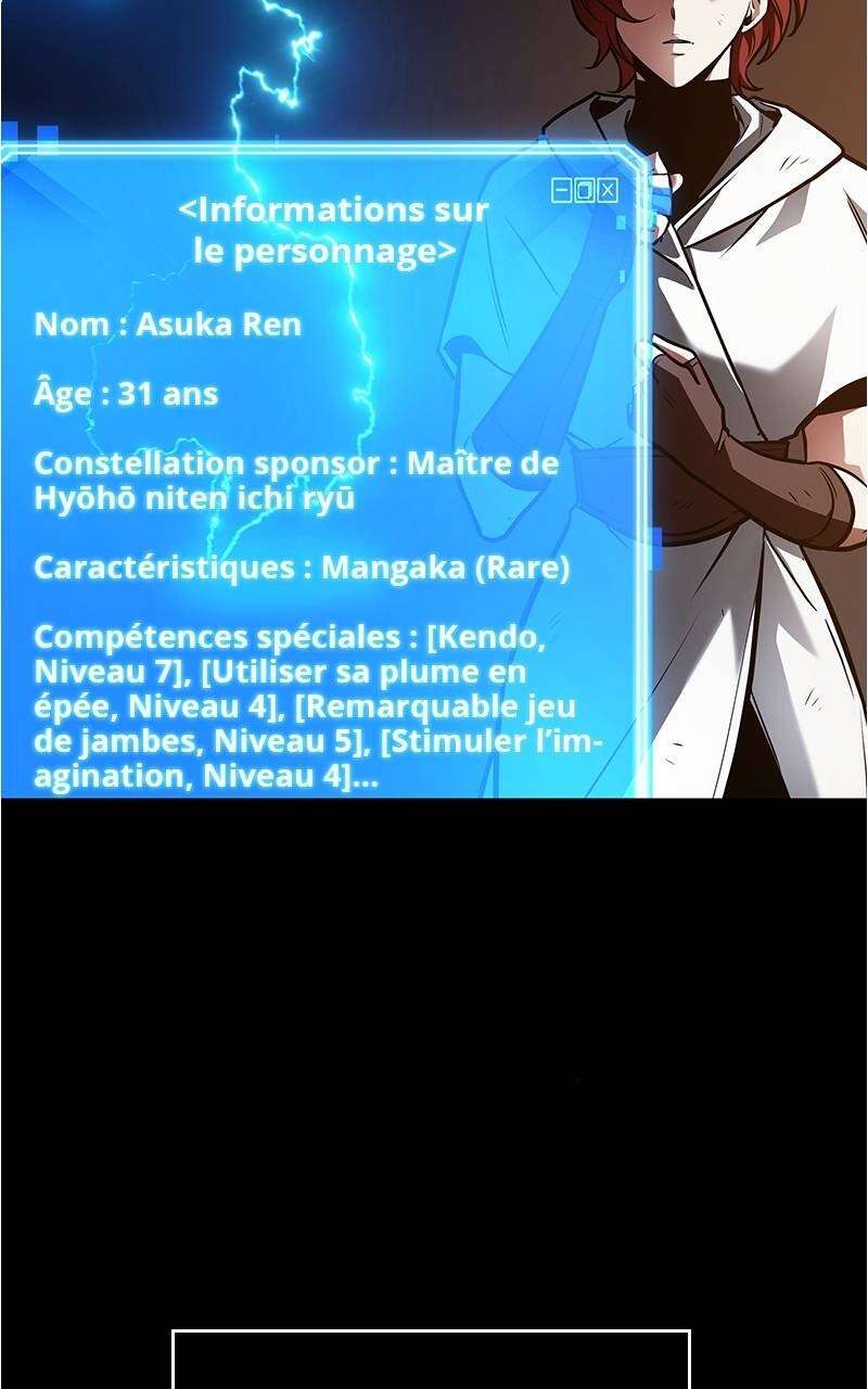 Read Omniscient Reader’s Viewpoint (fr) Manga Online
