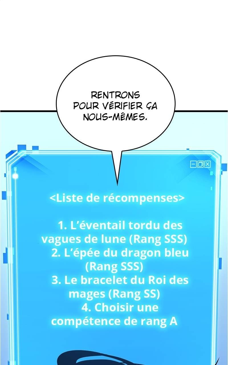 Read Omniscient Reader’s Viewpoint (fr) Manga Online