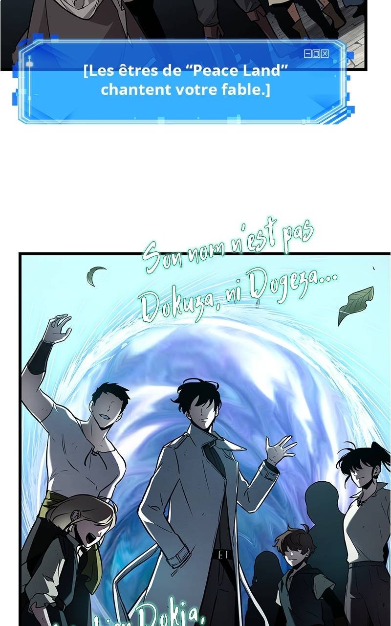 Read Omniscient Reader’s Viewpoint (fr) Manga Online