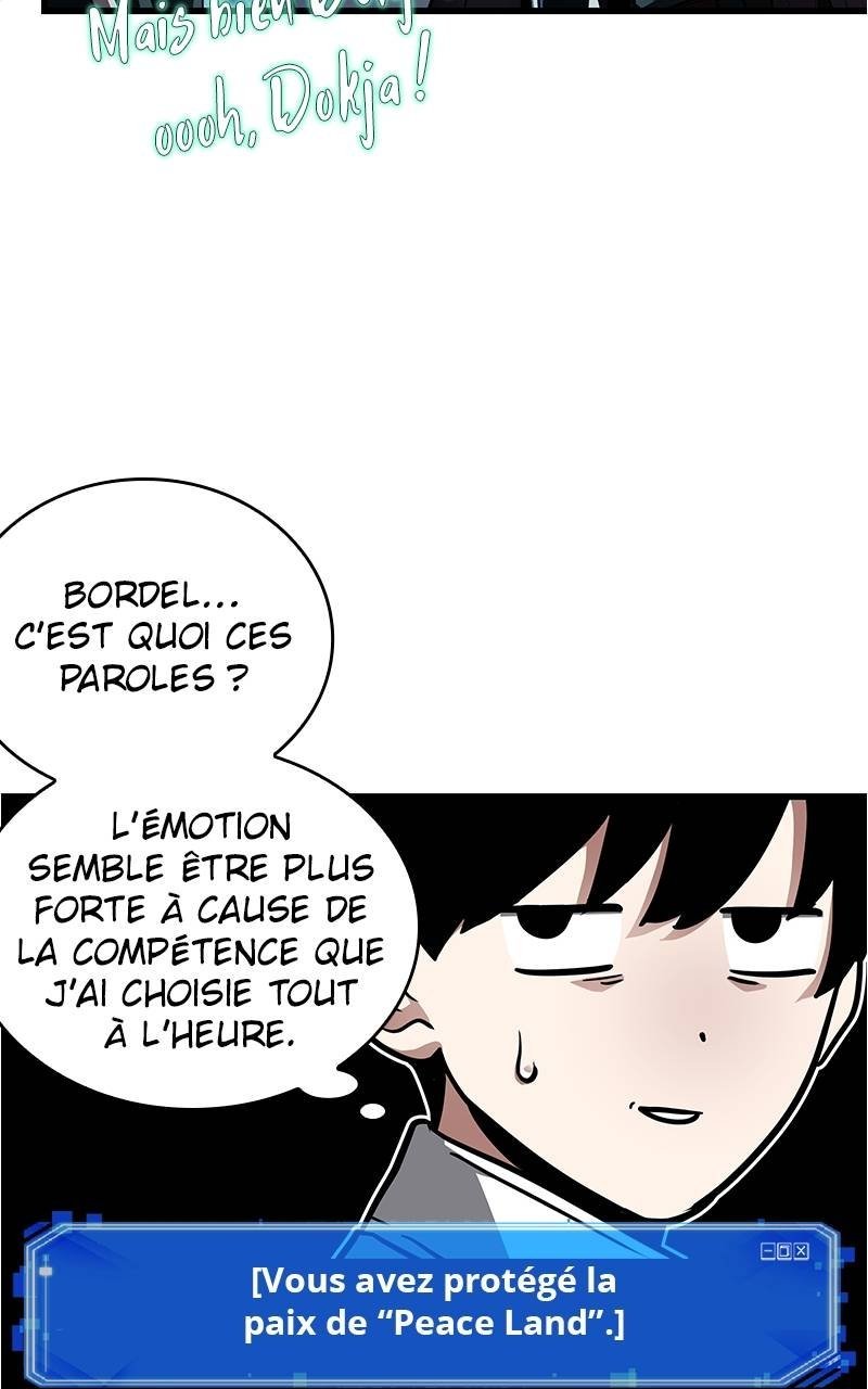 Read Omniscient Reader’s Viewpoint (fr) Manga Online