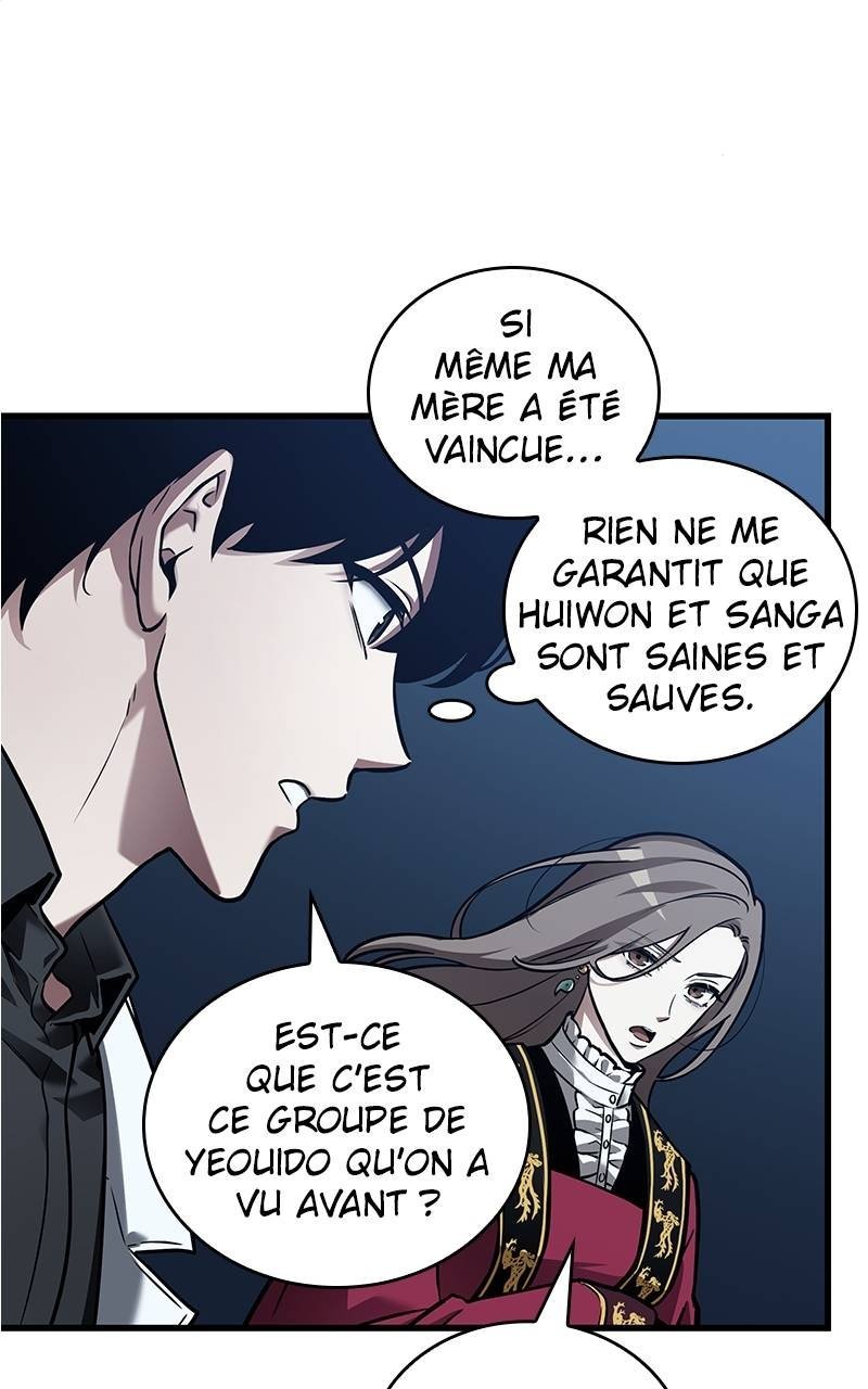 Read Omniscient Reader’s Viewpoint (fr) Manga Online