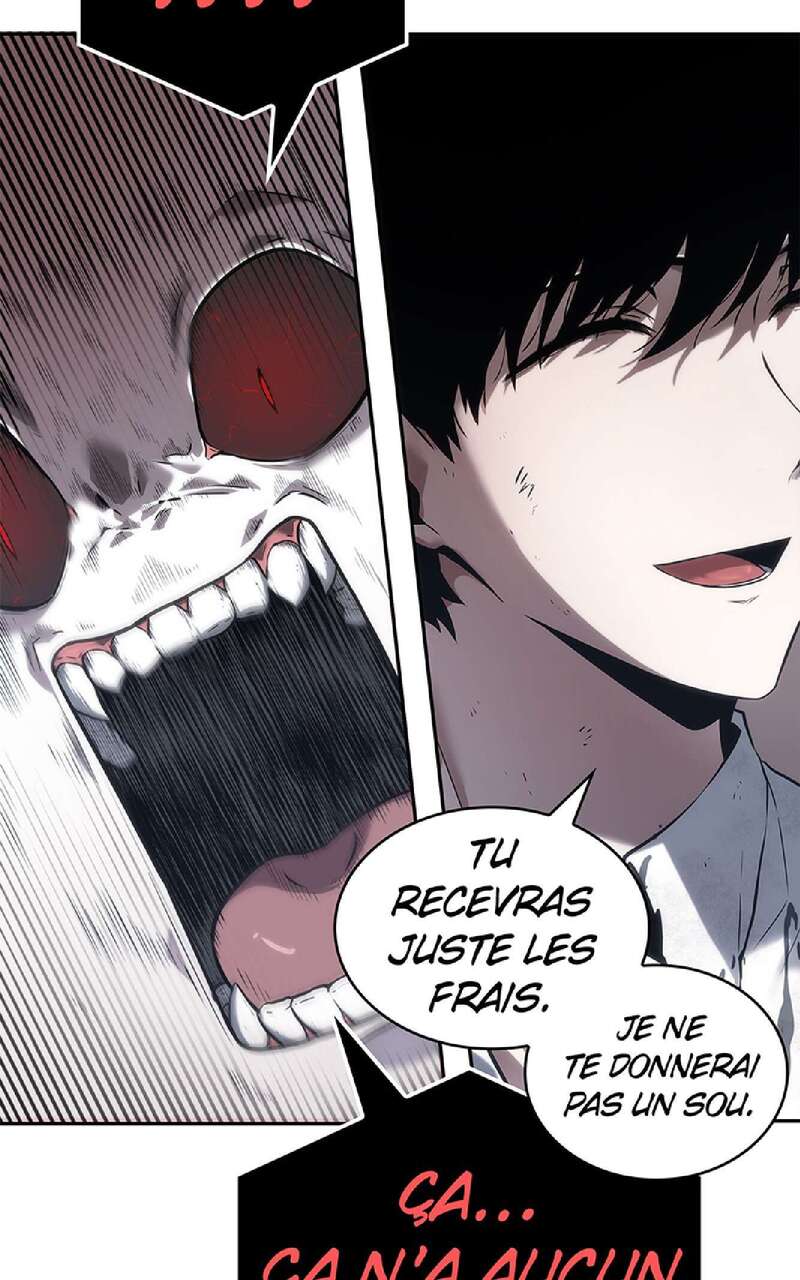 Read Omniscient Reader’s Viewpoint (fr) Manga Online
